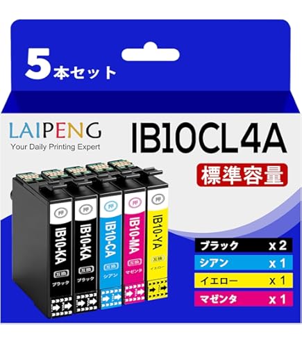 Amazon.co.jp: IB10CL4A (KA/CA/MA/YA)4色セット エプソン用 Bumba製
